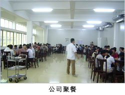 广州光桥